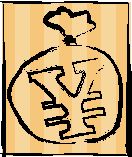 bag of yen