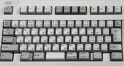 Traditional Japanese keyboard layout