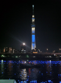 Tokyo Skytree by night
